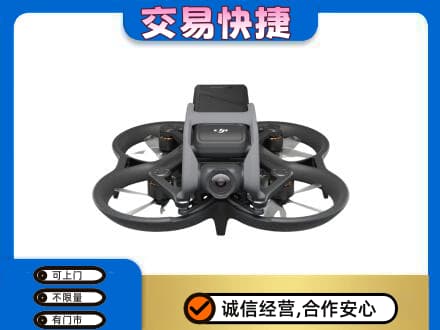 揭阳市榕城奢侈品回收大疆无人机.jpg