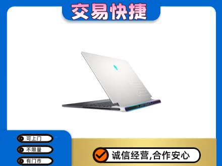 揭阳市榕城家电回收电脑.jpg