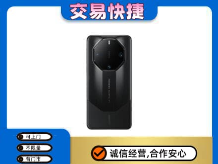 揭阳市榕城回收手机