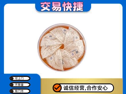 揭阳市榕城回收燕窝