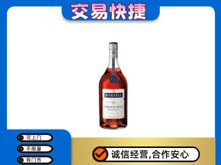 揭阳市榕城回收蓝带